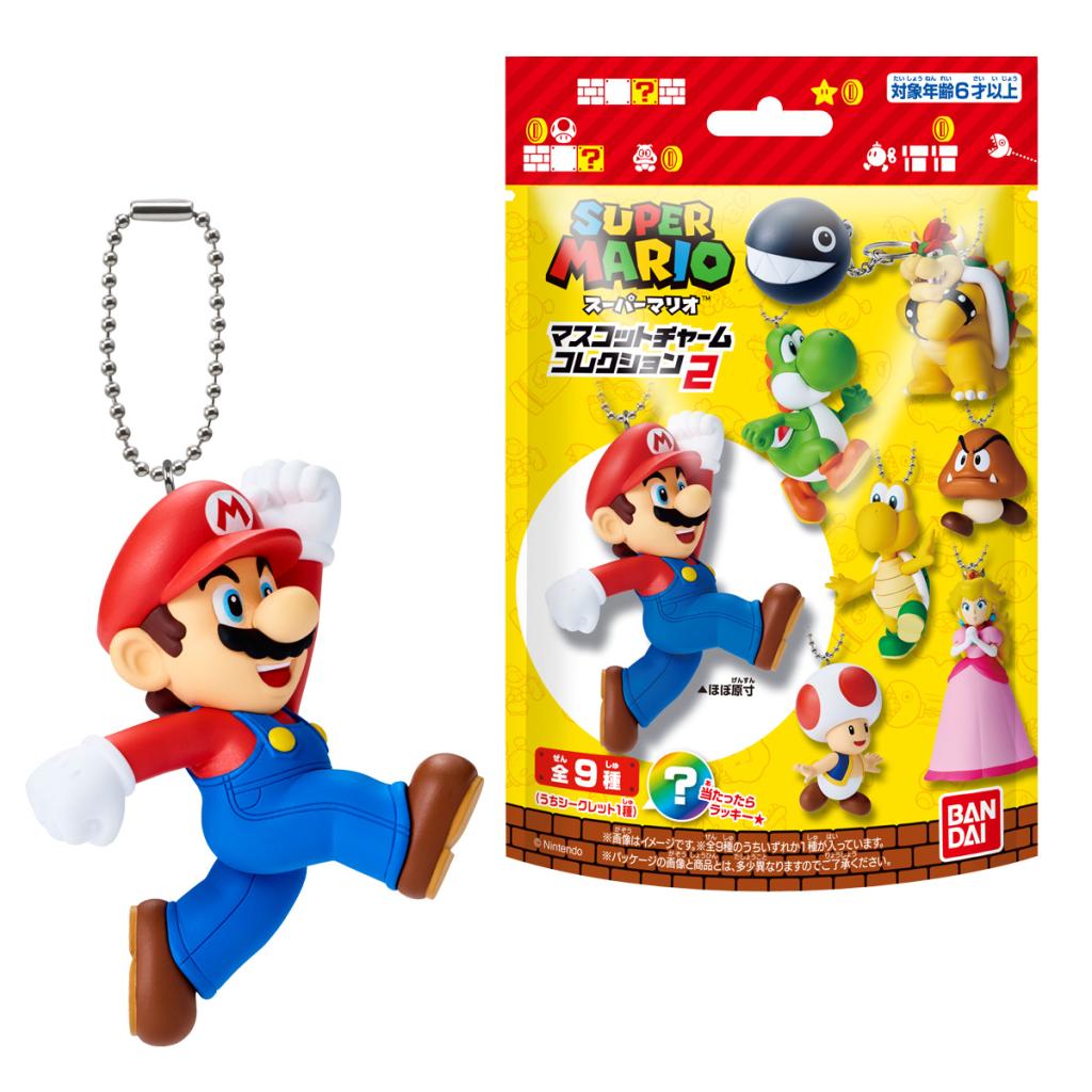 [PREORDER] SUPER MARIO -Mascot charm collection w2 - Assortiments 10 Keychain 6cm