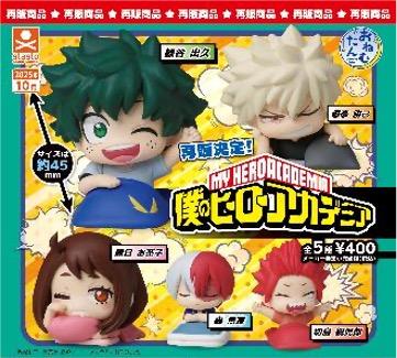 [PREORDER] GASHAPON - MY HERO ACADEMIA Onemutan V1 (30 Capsule 58mm)