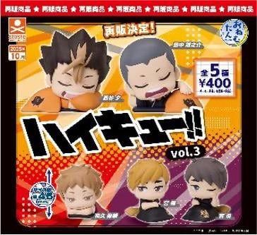 [PREORDER] GASHAPON - HAIKYUU Onemutan Vol 3 (30 Capsule 58mm)
