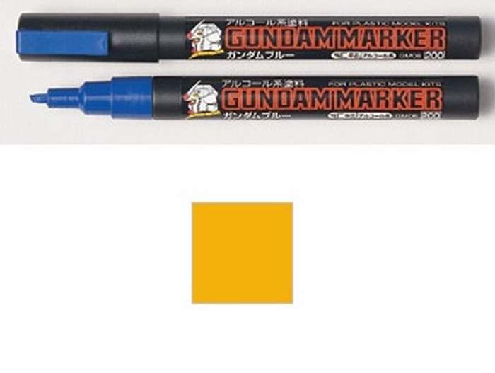 [PREORDER] GUNDAM - Gundam Marker GM-08 Yellow