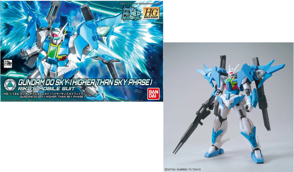GUNDAM - Model Kit - HG 1/144 - Gundam 00 Sky Higher than Sky Phase