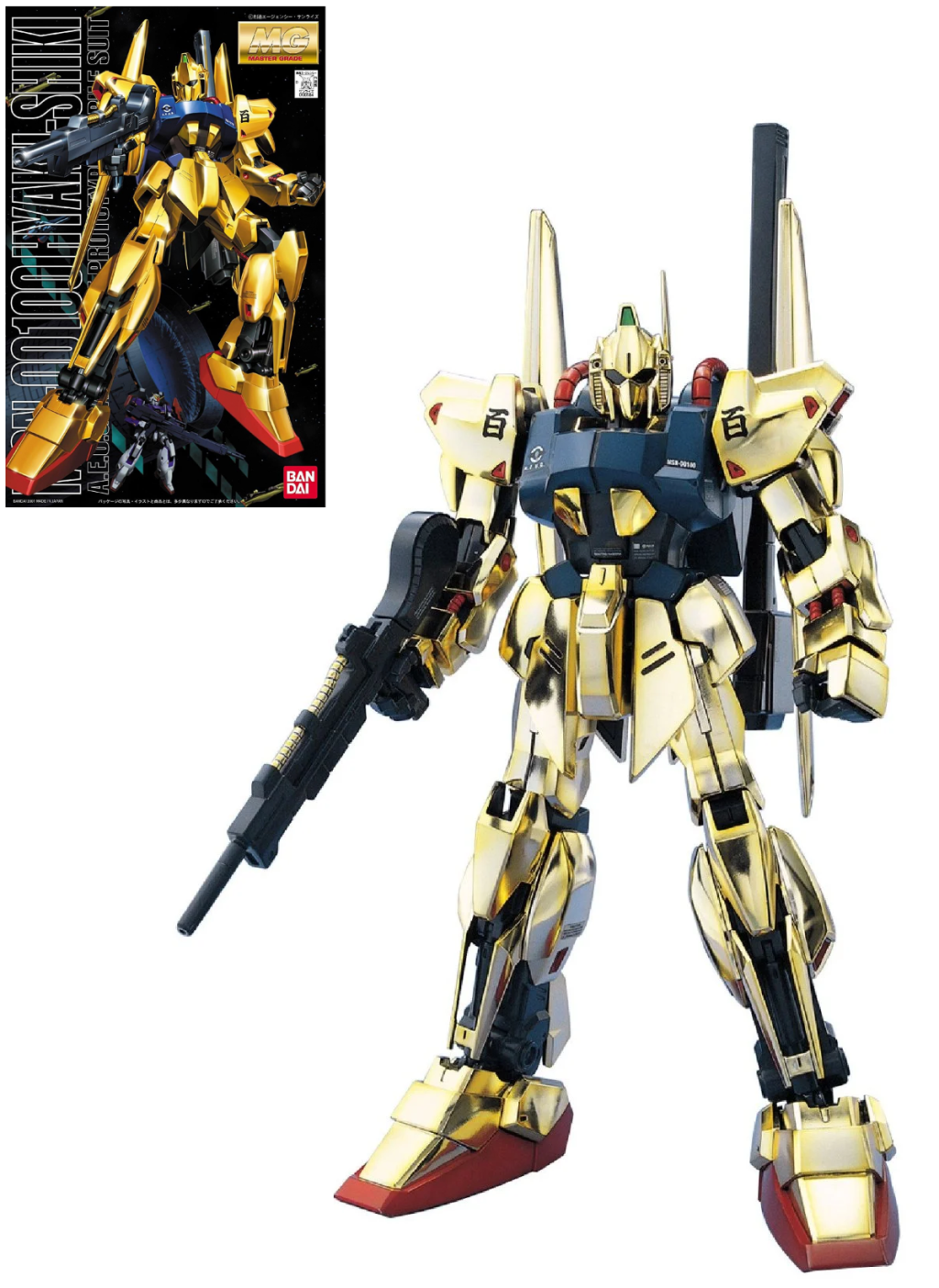 GUNDAM - Model Kit - Master Grade - MSN-100 Hyakushiki - 18CM