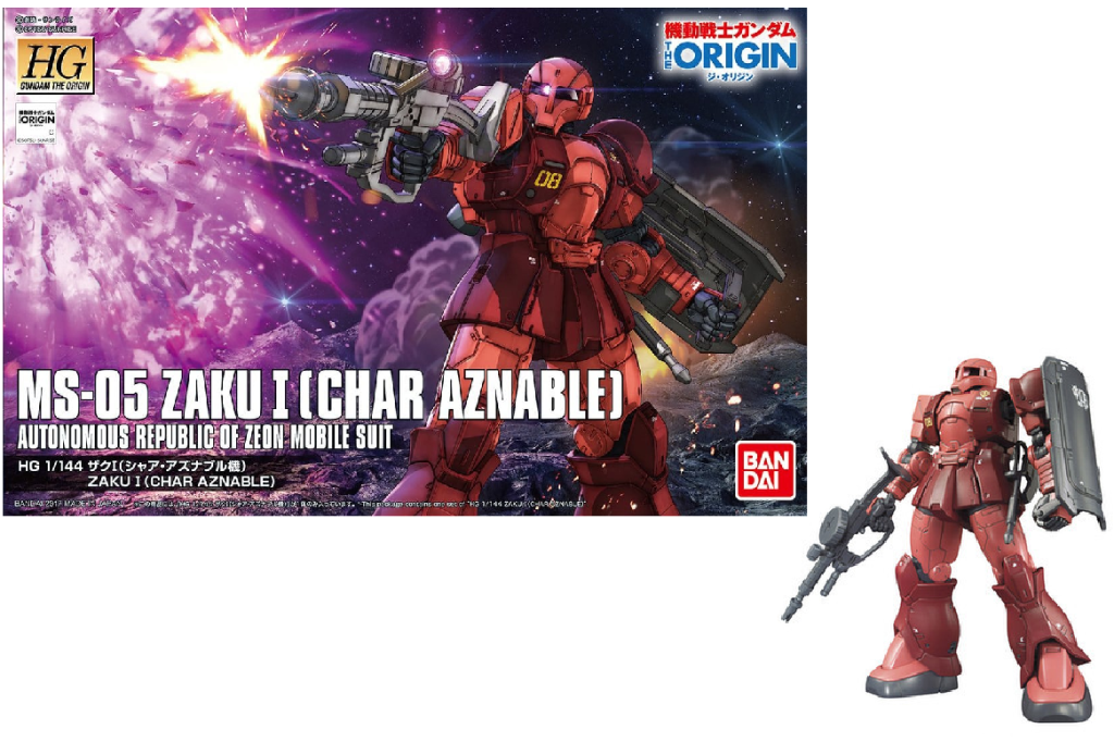 GUNDAM The Origin - Model Kit - HG 1/144 - MS-05S Zaku Char Aznable's