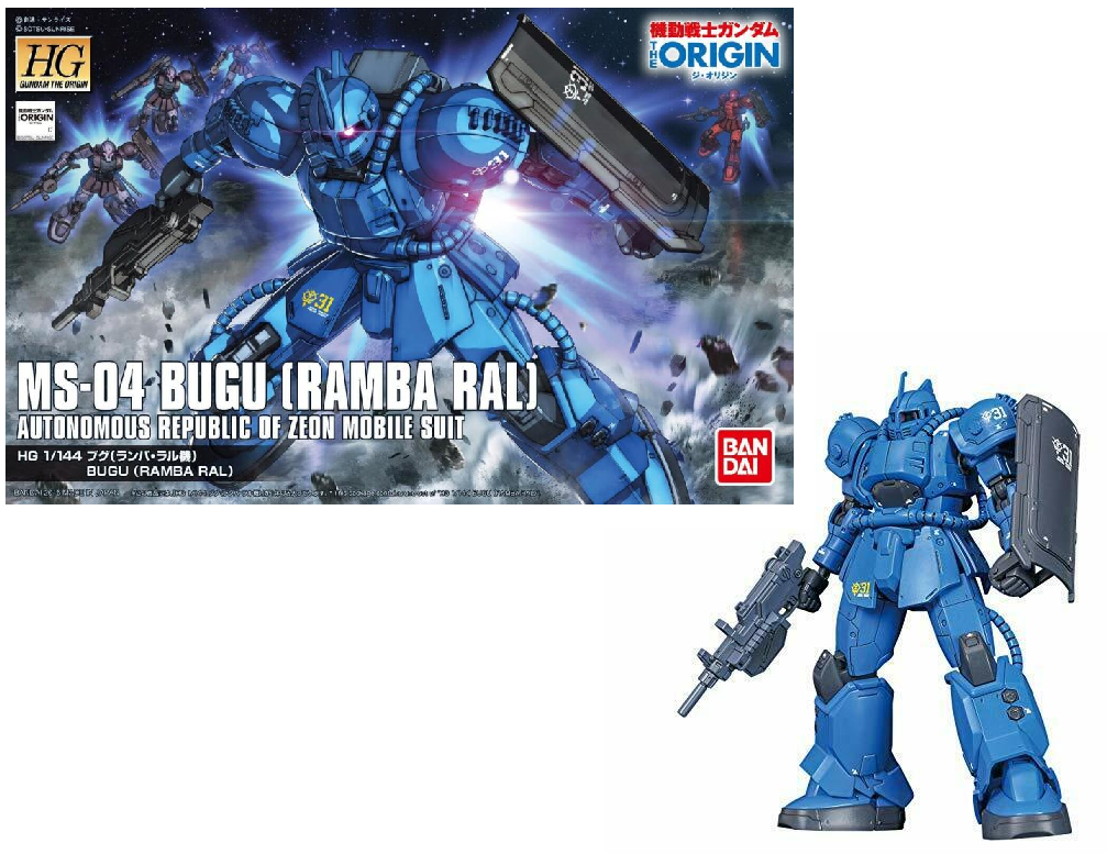 GUNDAM The Origin - Model Kit - HG 1/144 - MS-04 Bugu Ramba Ral