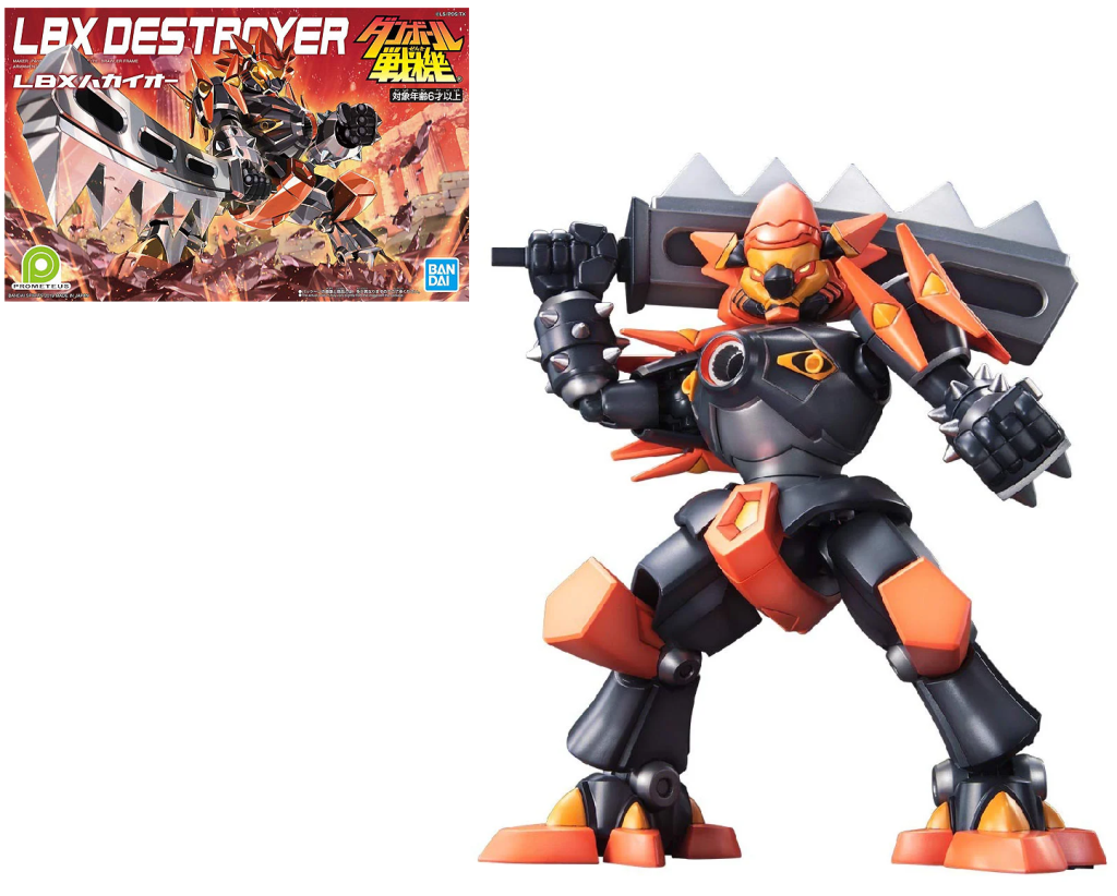 GUNDAM - LBX Hakai-O - Model Kit