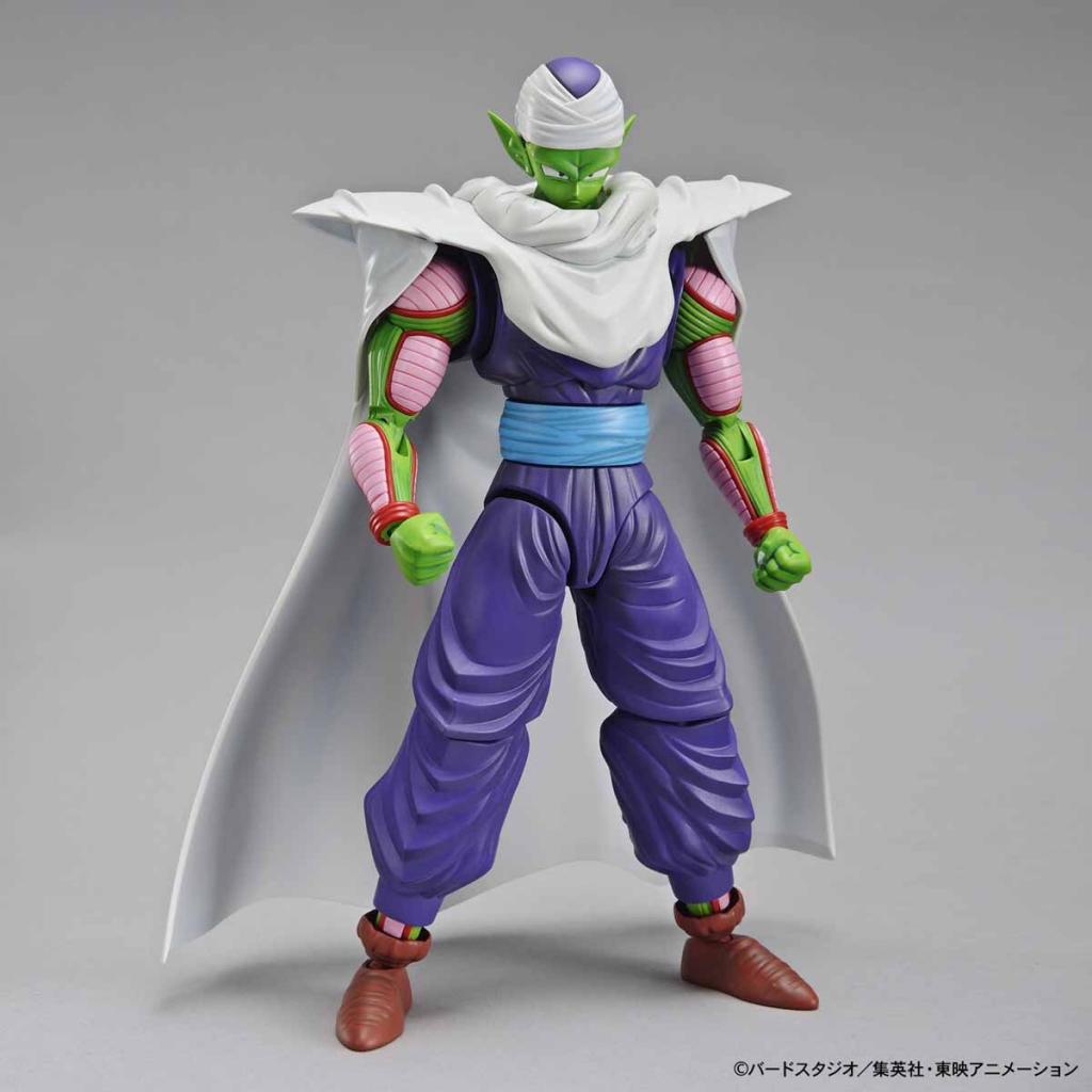 DRAGON BALL Z - Figure-Rise - Standard - Piccolo (PKG Renewal)