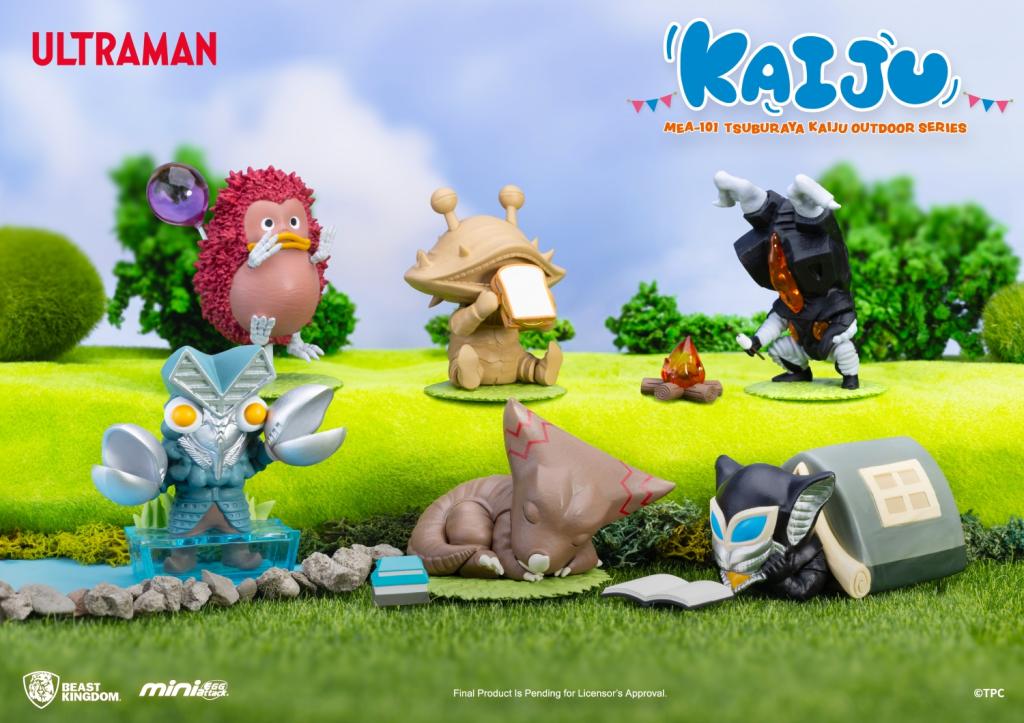 [PREORDER] ULTRAMAN - Tsuburaya Kaiju Outdoor series - Set 6 Fig. Blind Box 6.4cm