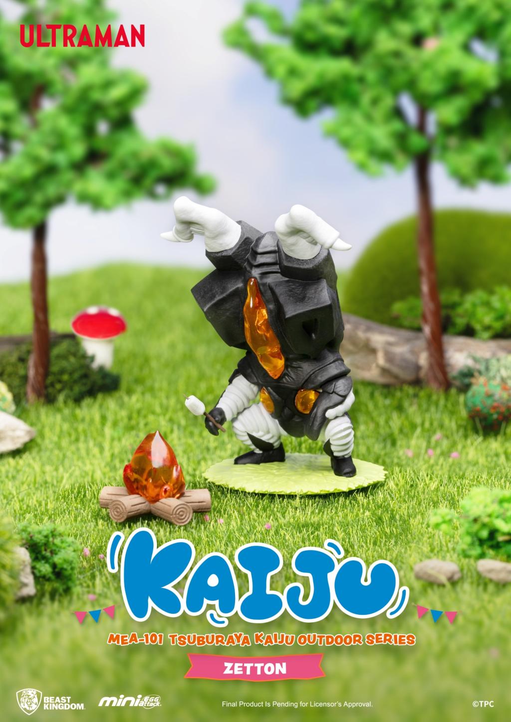 [PREORDER] ULTRAMAN - Tsuburaya Kaiju Outdoor series - Set 6 Fig. Blind Box 6.4cm