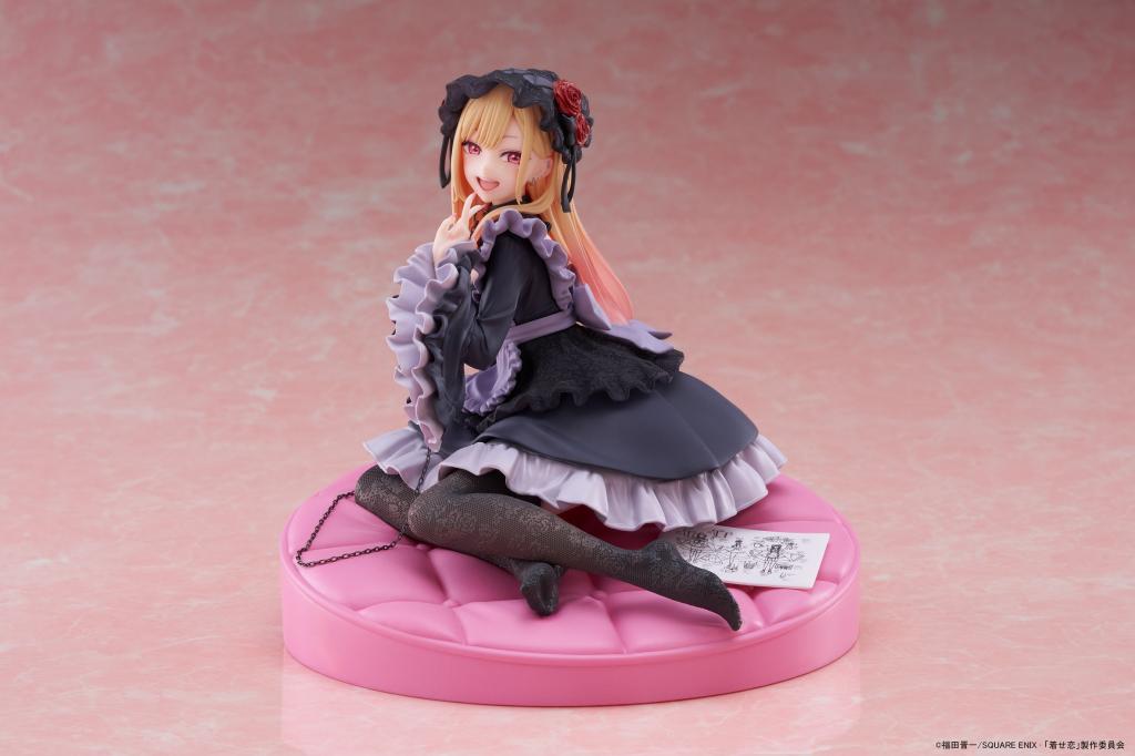 MY DRESS UP DARLING - Marin "Dress of Shizuku" - Statue AMP+ 15cm