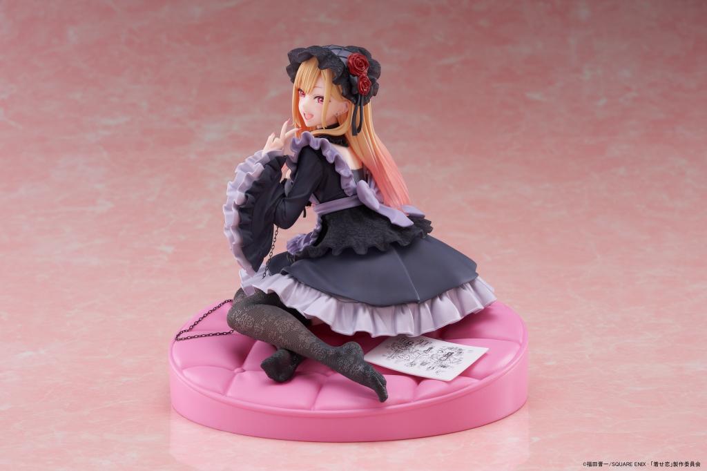 MY DRESS UP DARLING - Marin "Dress of Shizuku" - Statue AMP+ 15cm