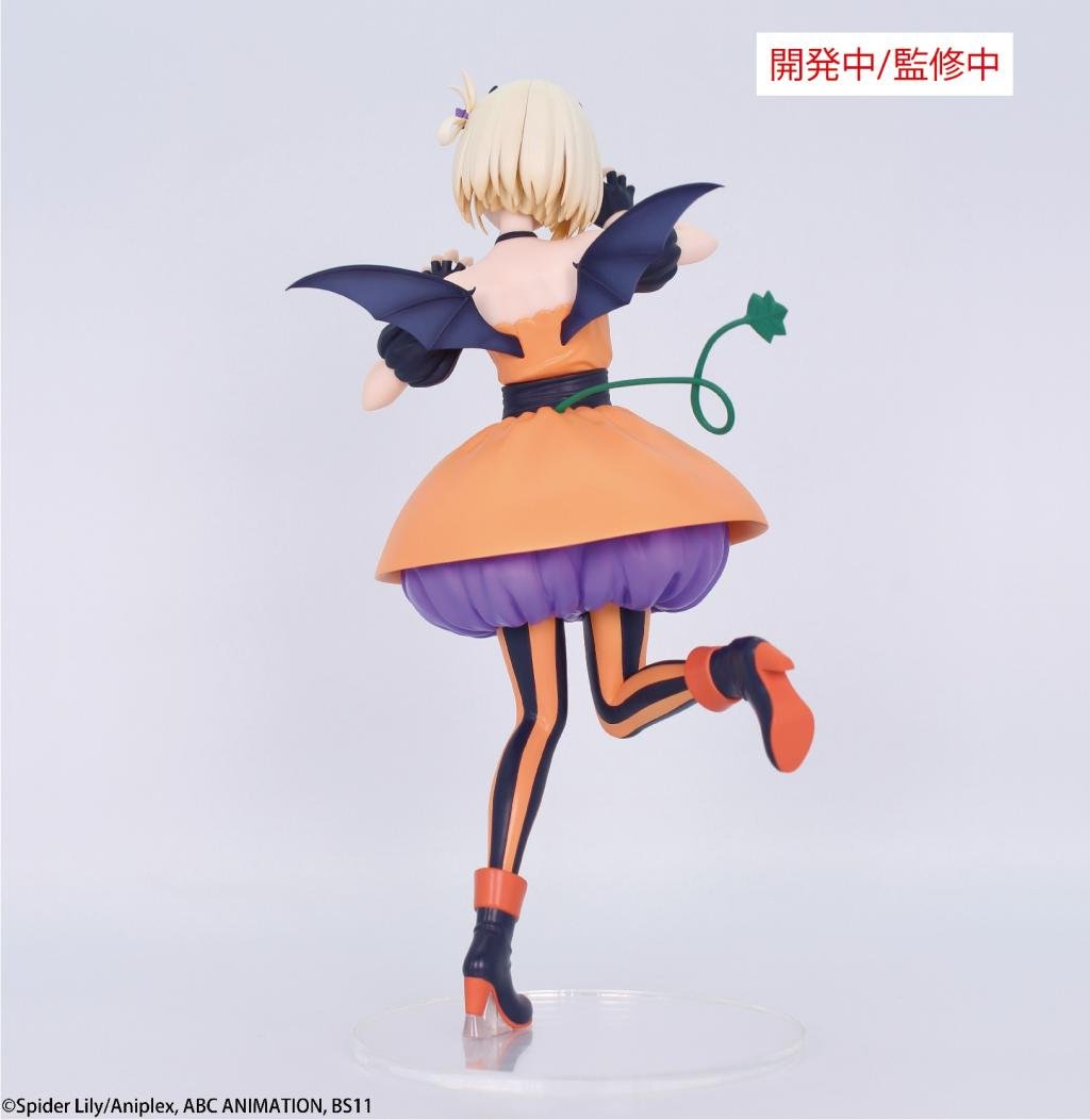 [PREORDER] LYCORIS RECOIL - Chisato "Halloween" - Figurine 22cm