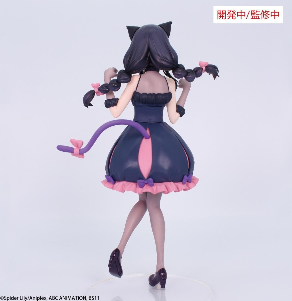 [PREORDER] LYCORIS RECOIL - Takina "Halloween" - Figurine 22cm