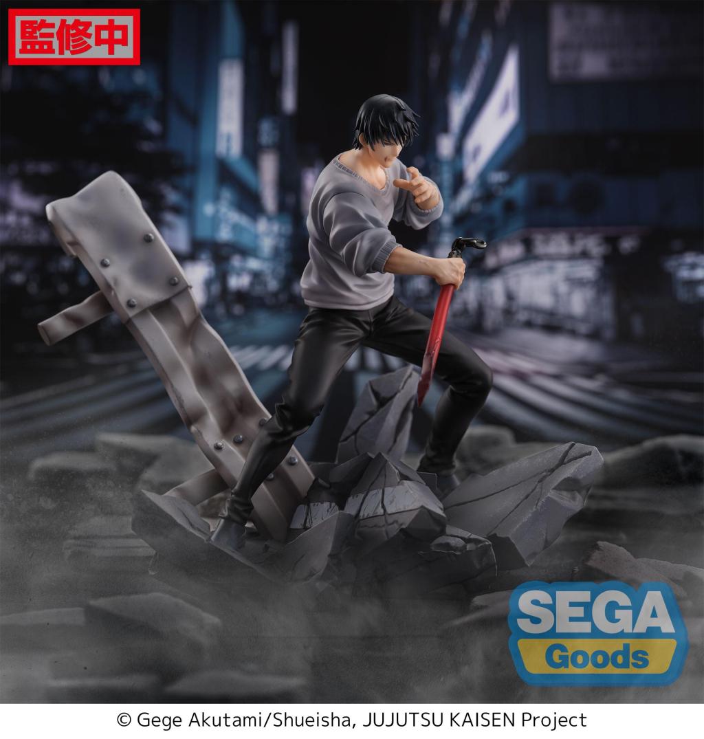 [PREORDER] JUJUTSU KAISEN - Toji Fushiguro "Encounter" - Figure Figurizma 20cm