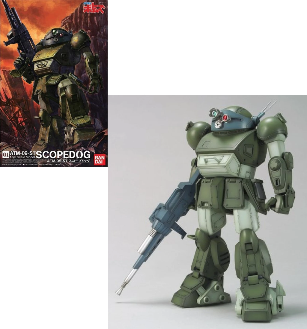 VOTOMS - 1/20 ATM-09-ST Scopedog - Model Kit