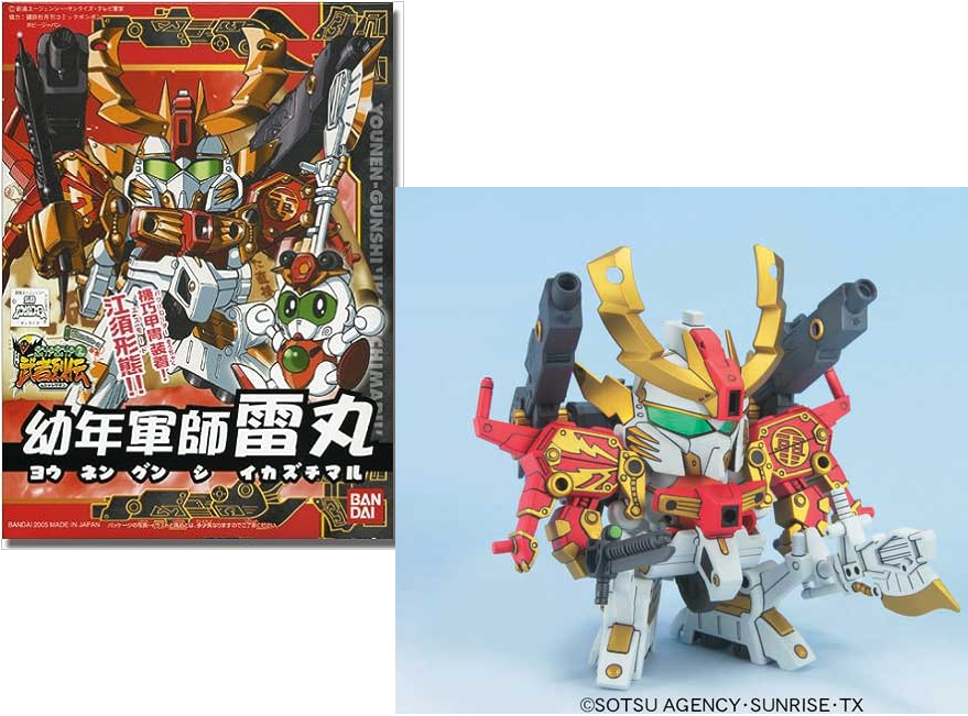 GUNDAM - BB277 Yonen Gunshi Kaminarimaru - Model Kit