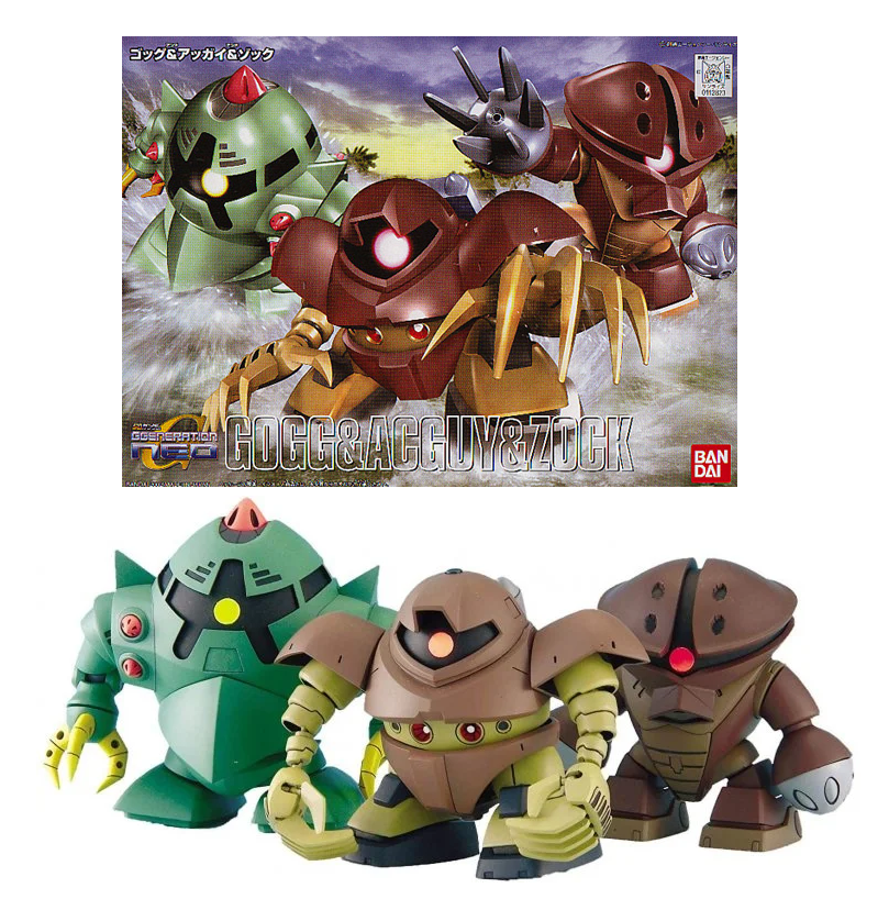 GUNDAM -  BB238 GOGG & Agguy & Zock - Model Kit