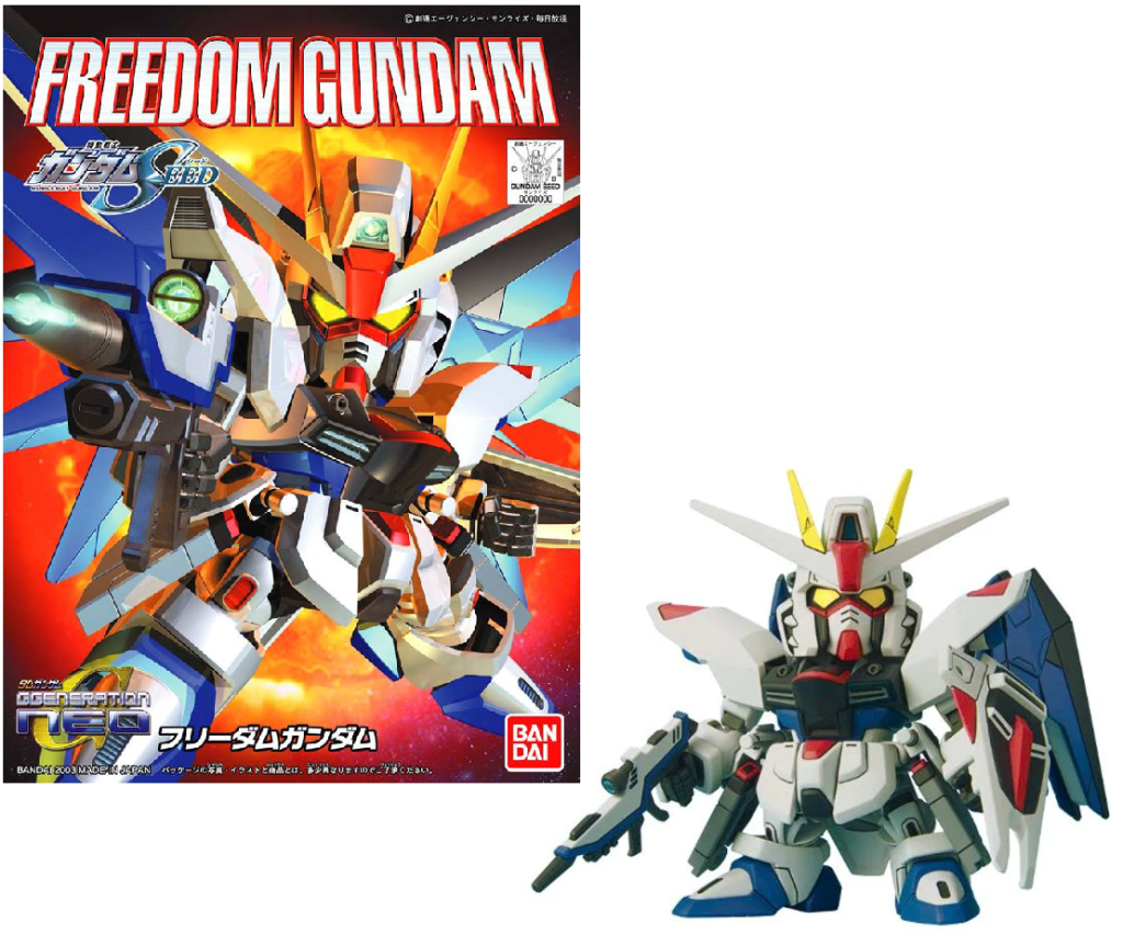 GUNDAM - BB257 Freedom Gundam - Model Kit