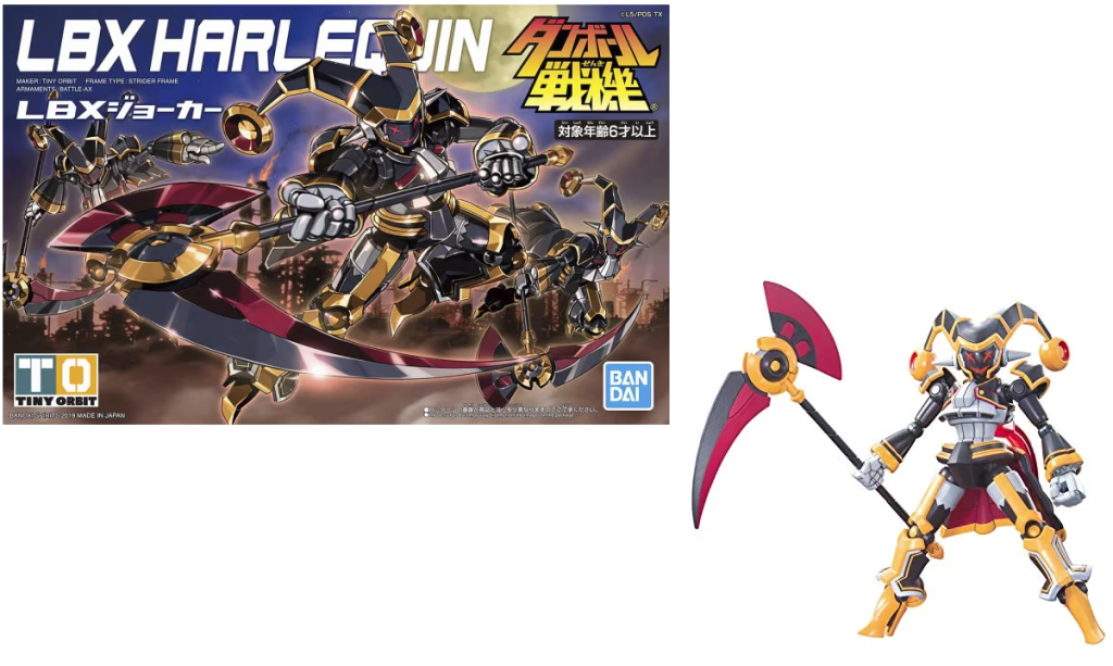LBX - Danball Senki Harlequin Joker - Model Kit