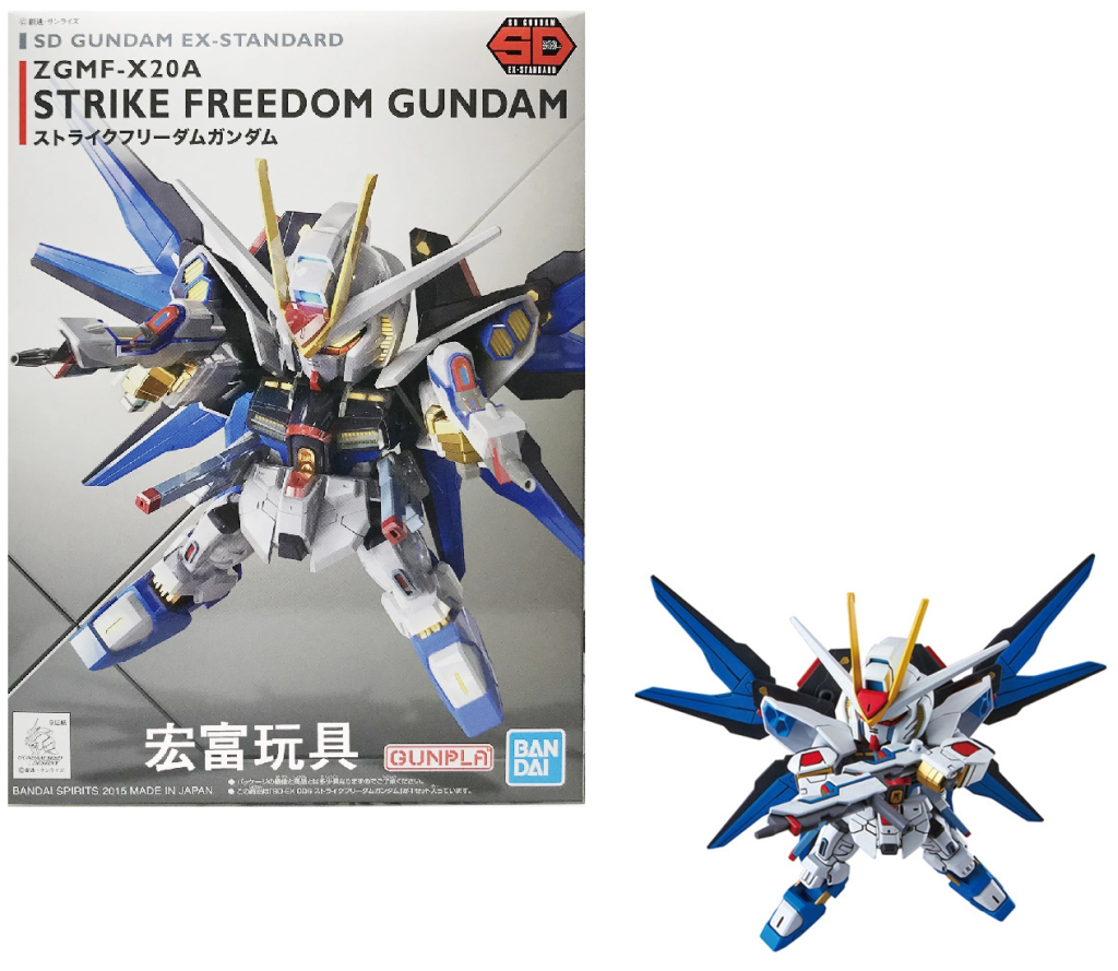 GUNDAM - SD Gundam Ex-Standard 006 Strike Freedom - Model Kit 8cm
