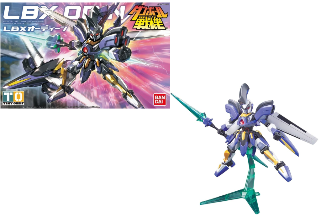 LBX - Dan-boar' Senki Odin - Model Kit