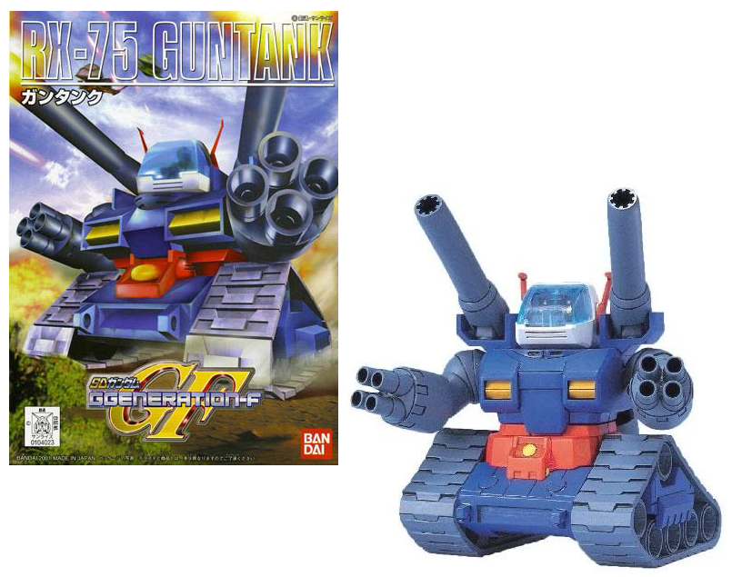 GUNDAM - SD - BB221 RX-75 Guntank - Model Kit - 8cm
