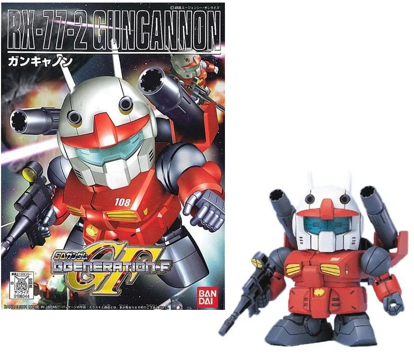 GUNDAM - SD - BB225 RX-77-2 Guncannon - Model Kit - 8cm