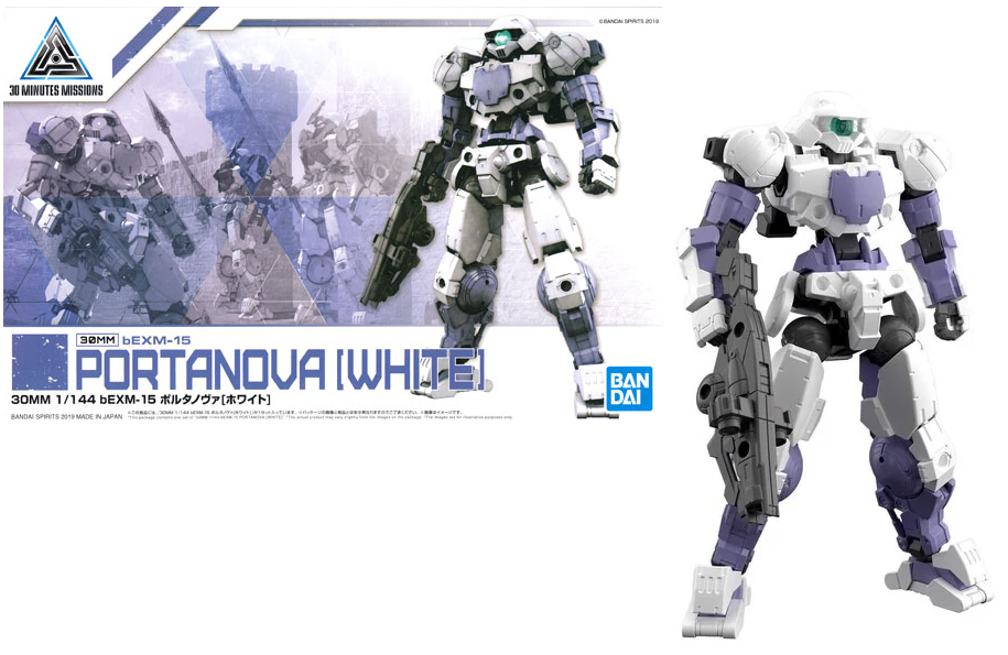 GUNDAM - 30MM bEXM-15 Portanova White - Model Kit