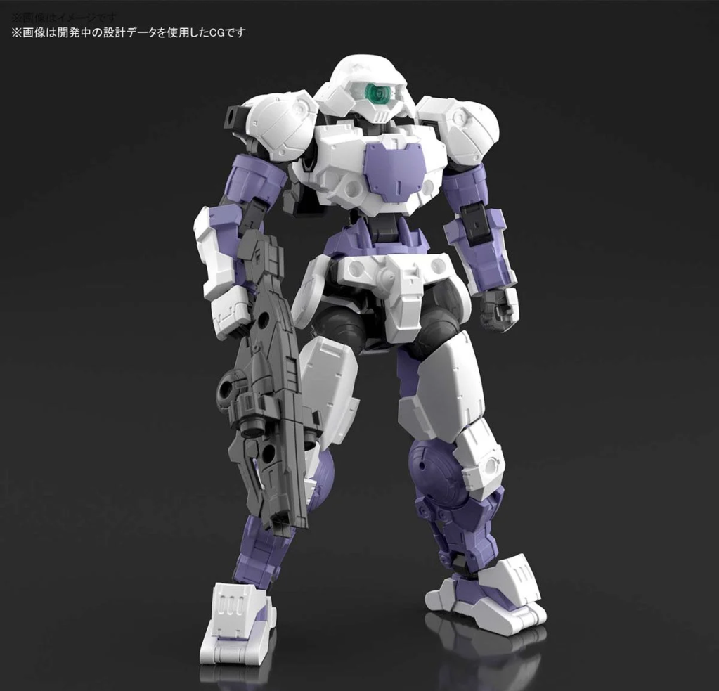 GUNDAM - 30MM bEXM-15 Portanova White - Model Kit
