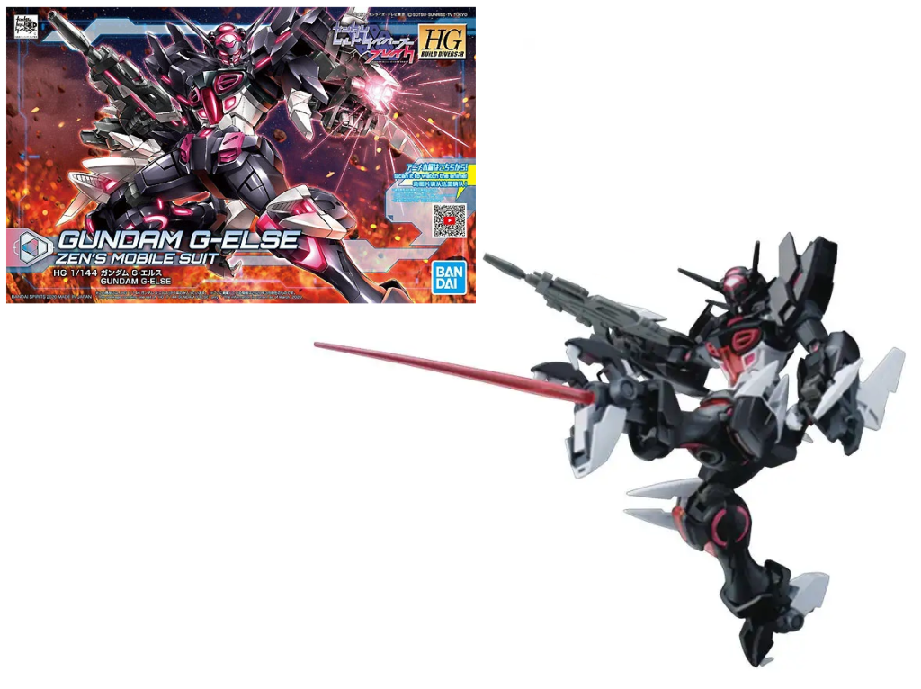 GUNDAM - HGBD:R - Gundam G-Else Zen's Mobile Suit 1/144 - Model Kit