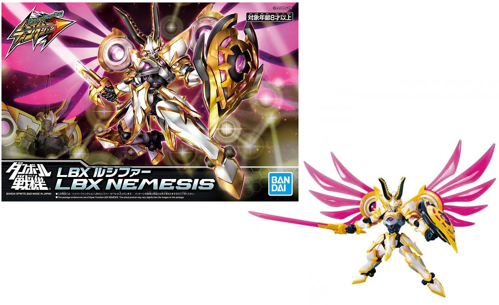 LBX - Hyper Function Nemesis - Model Kit