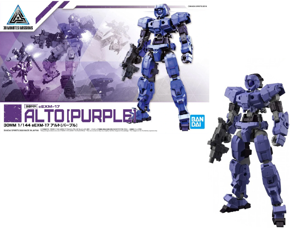 GUNDAM - 30MM eEXM-17 Alto Purple - Model Kit