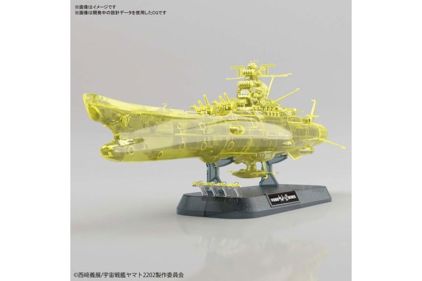 SPACE BATTLESHIP - Yamato 2202 Final Battle Ver HDC 1/1000 - Model Kit