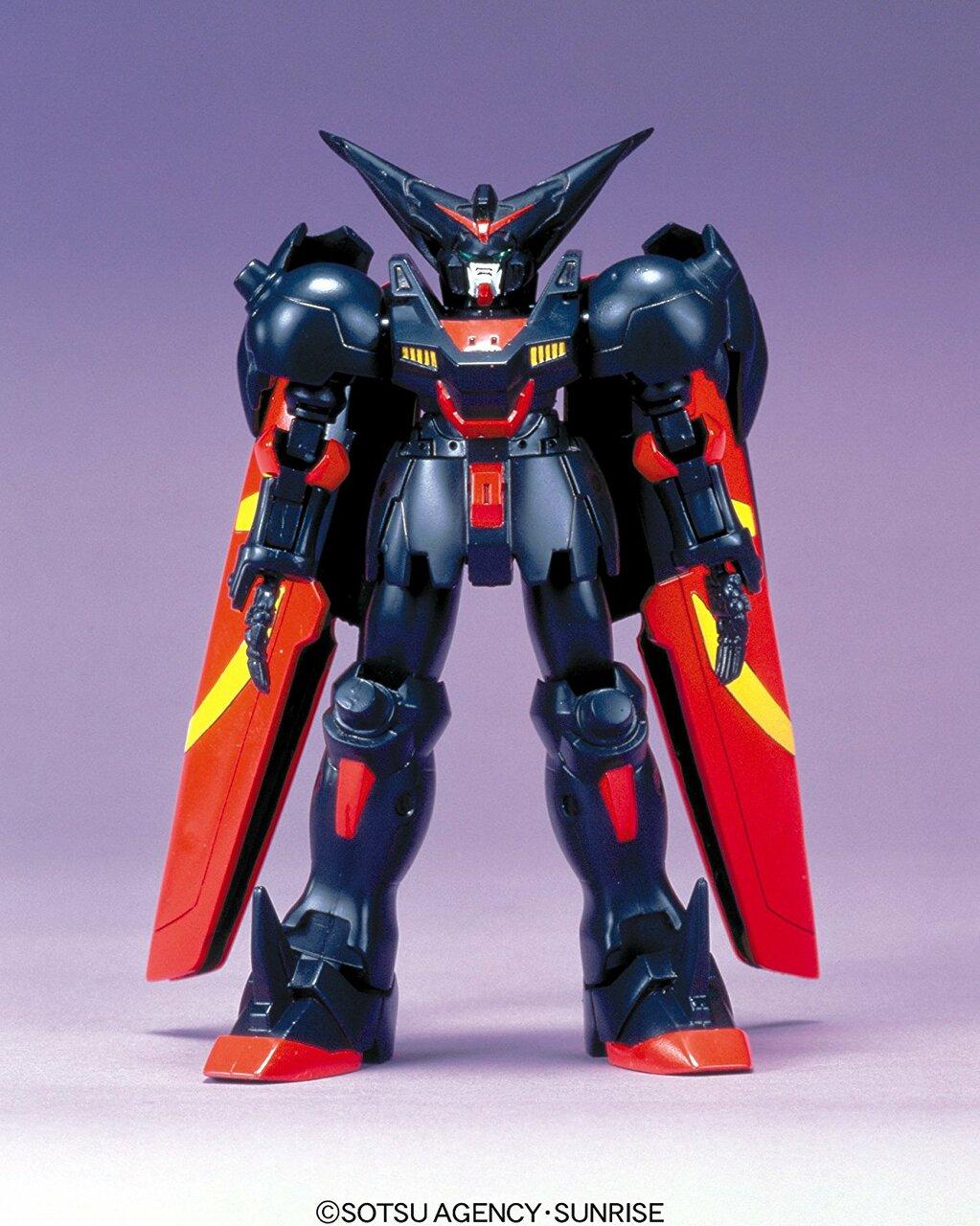 GUNDAM - GG 1/144 Master Gundam - Model Kit