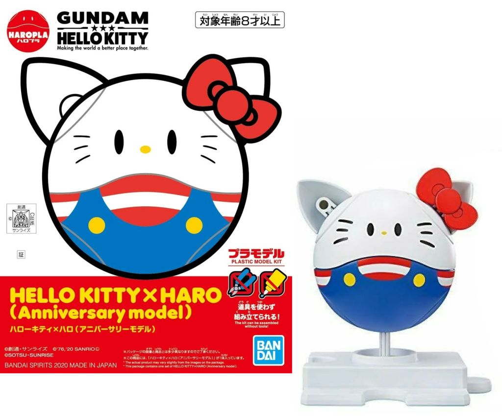 GUNDAM - Hello Kitty x Haro Anniversary Model - Model Kit