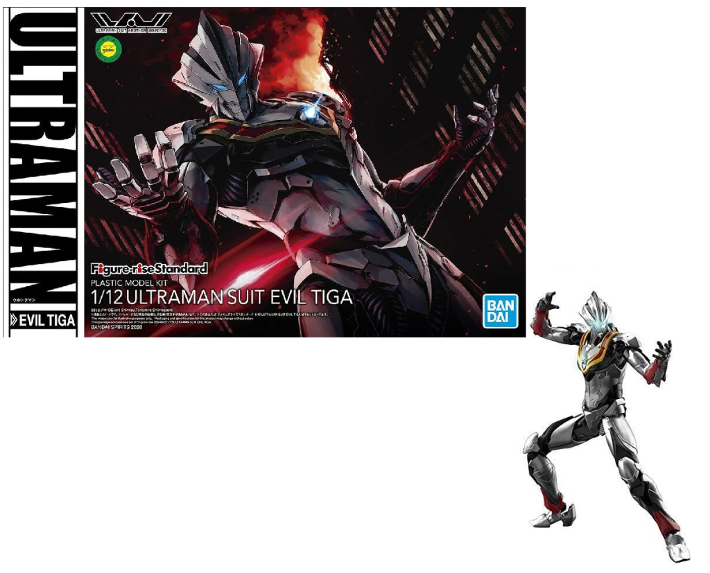 ULTRAMAN - Figure-rise Standard Ultraman Suit Evil Tiga  - Model Kit
