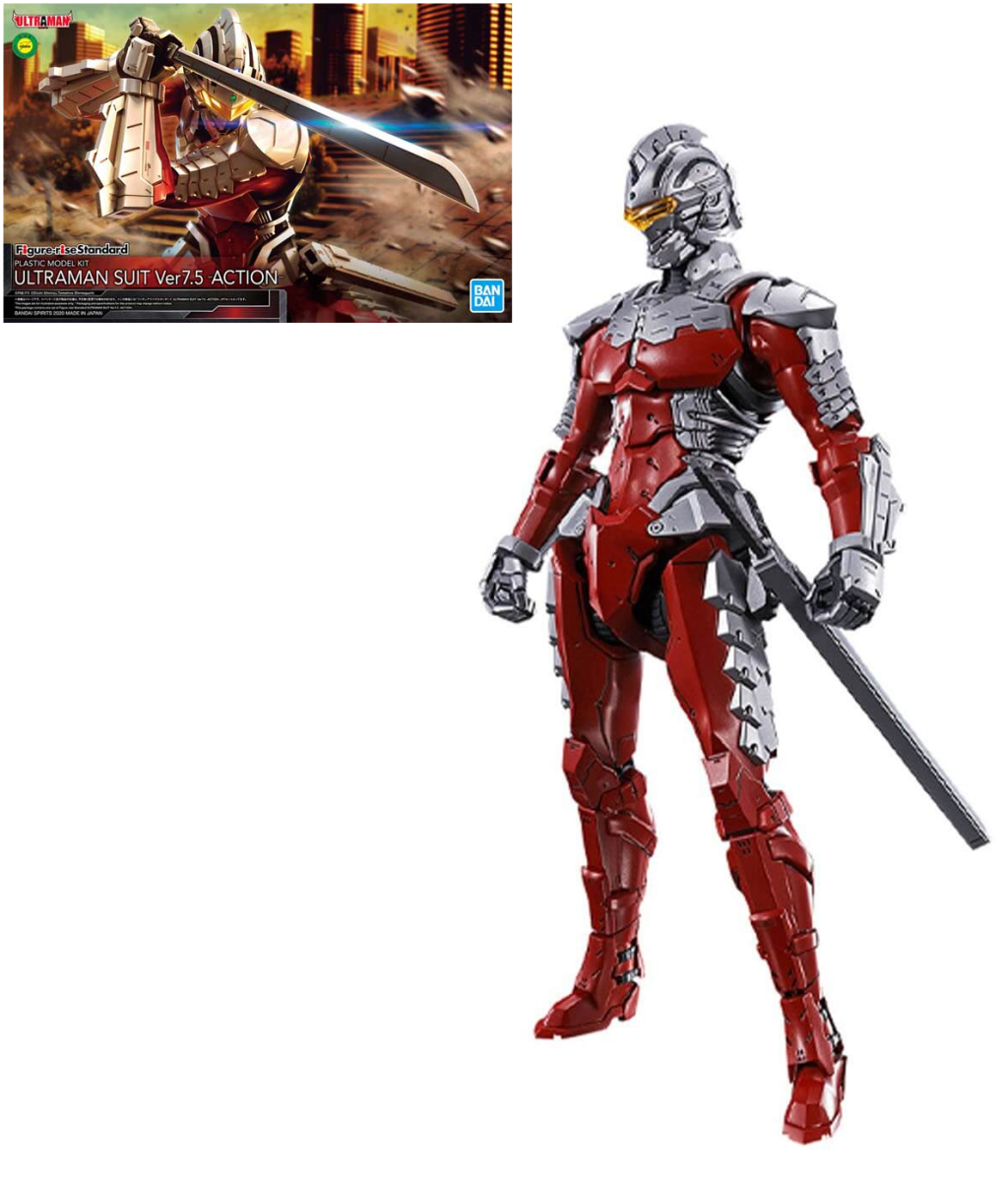 ULTRAMAN - Figure-rise Standard Ultraman Suit Ver. 7.5 - Model Kit