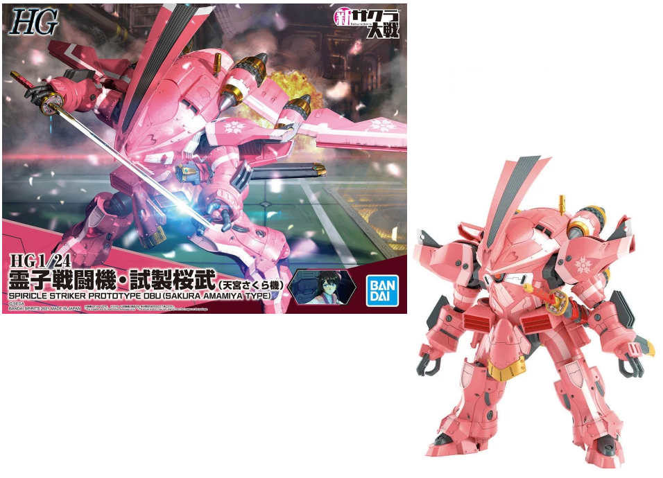 SAKURA WARS - HG 1/24 Spiricle Striker Prototype OBU - Model Kit
