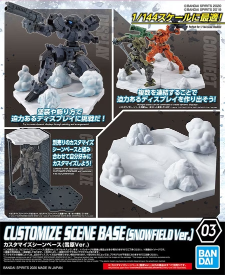 [PREORDER] GUNDAM - Customize Scene Base 03 Snowfield Version - Model Kit