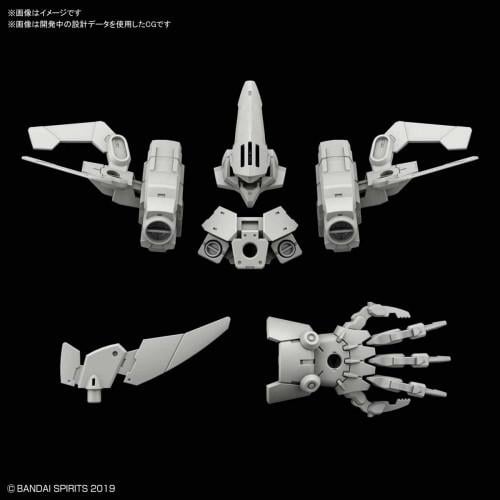 GUNDAM - 30MM Option Armor 19 for Defense Op Detail Set - Model Kit
