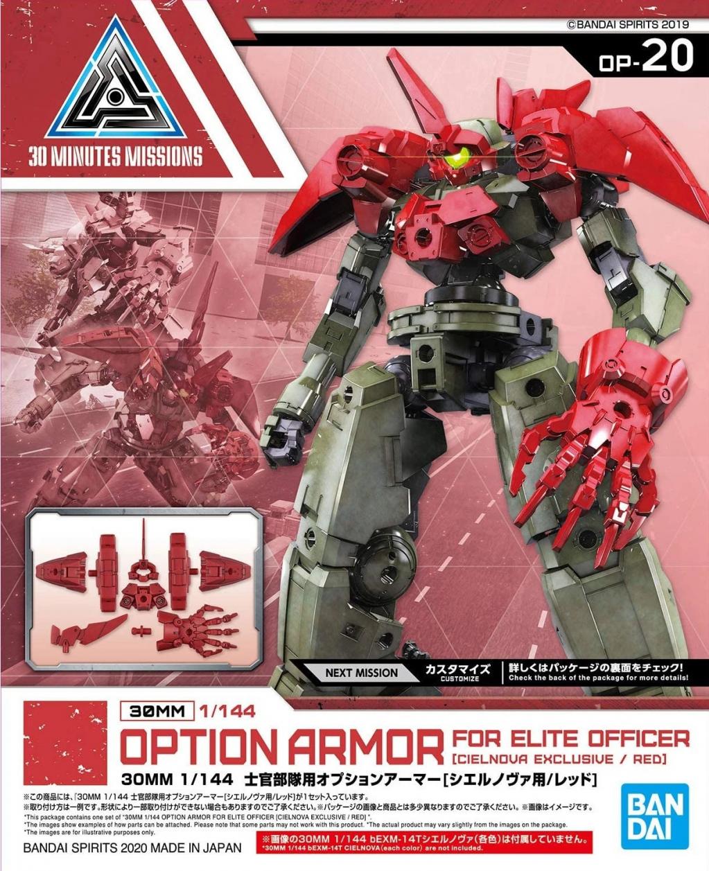 GUNDAM - 30MM Option Armor 20 for Elite Officer Detail Set - Model Kit