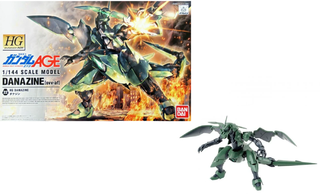 GUNDAM - HG 1/144 Danazine - Model Kit