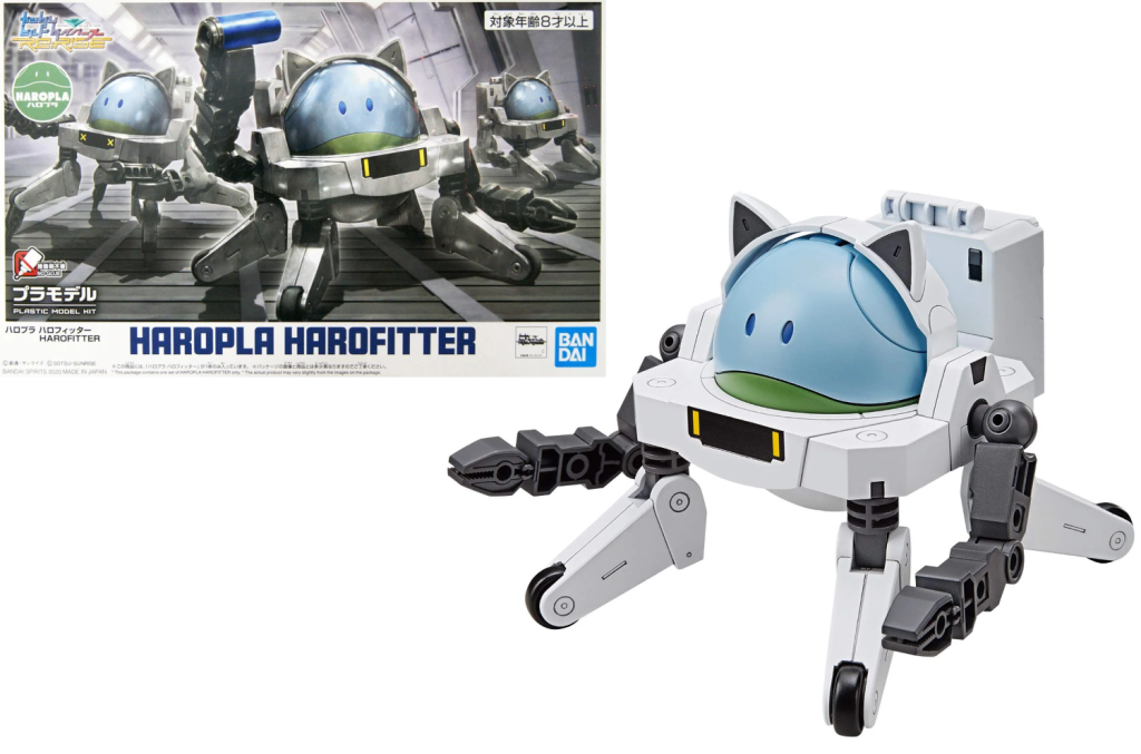 BUILD DIVERS - Gundam Haropla Harofitter Rise - Model Kit