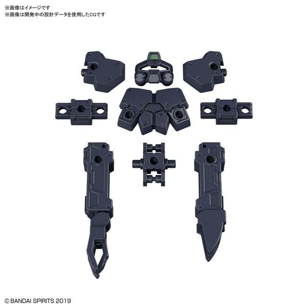 [PREORDER] GUNDAM - 30MM Option Armor 18 for Base Attack Detail Set - Model Kit