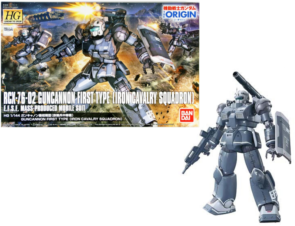 GUNDAM - HG 1/144 The Origin RCX-73-02 Guncannon 1st Type - Model Kit