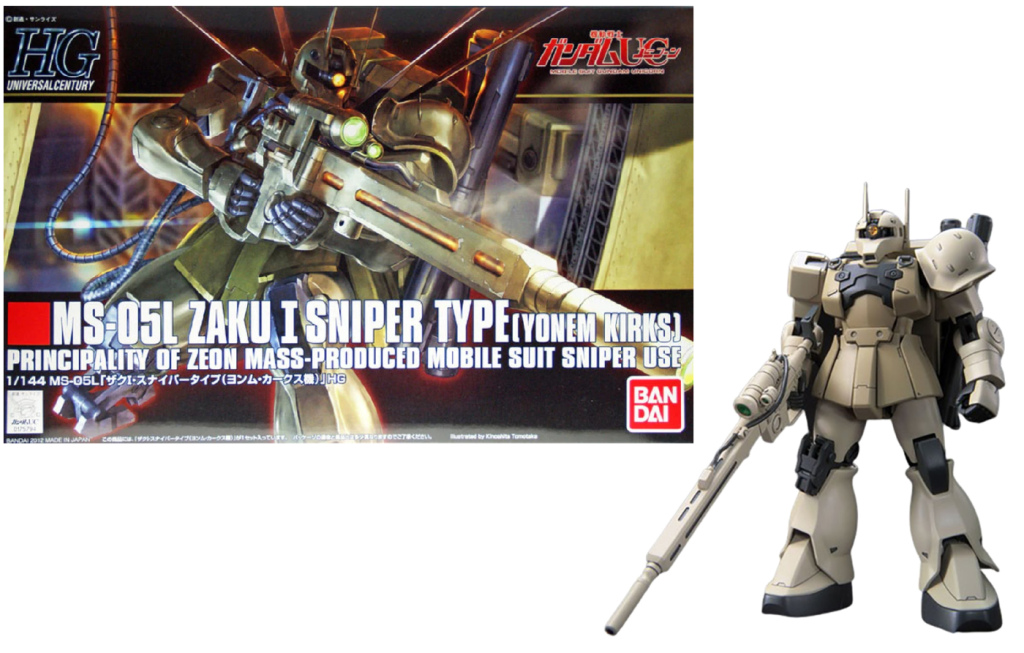 GUNDAM - HGUC 1/144 Zaku I Sniper Type (Yonem Kirks) - Model Kit