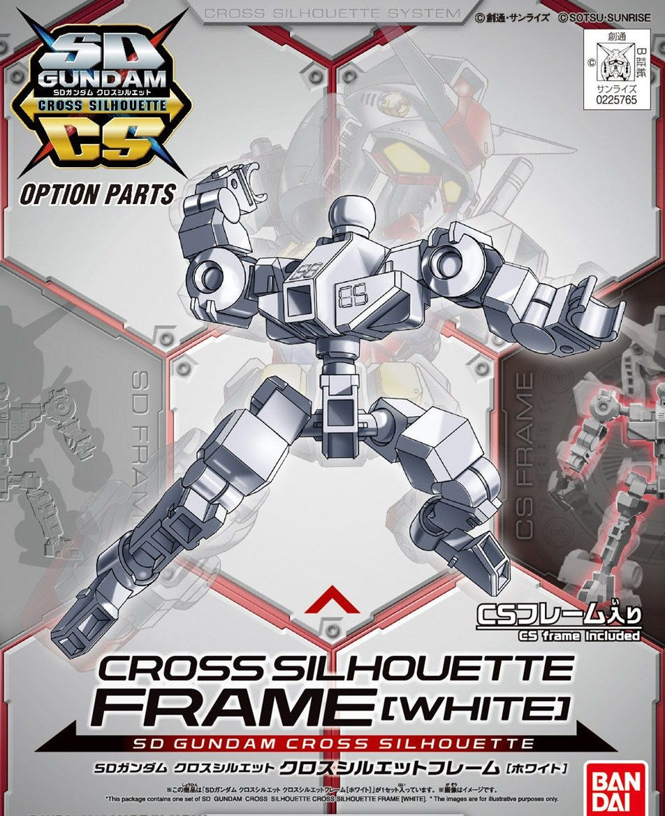 GUNDAM - SD Gundam Cross Silhouette Frame White - Model Kit