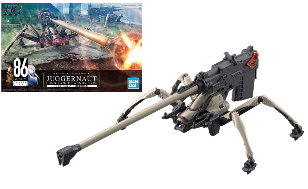 86 - HG 1/48 Juggernaut (Long Range Cannon Type) - Model Kit