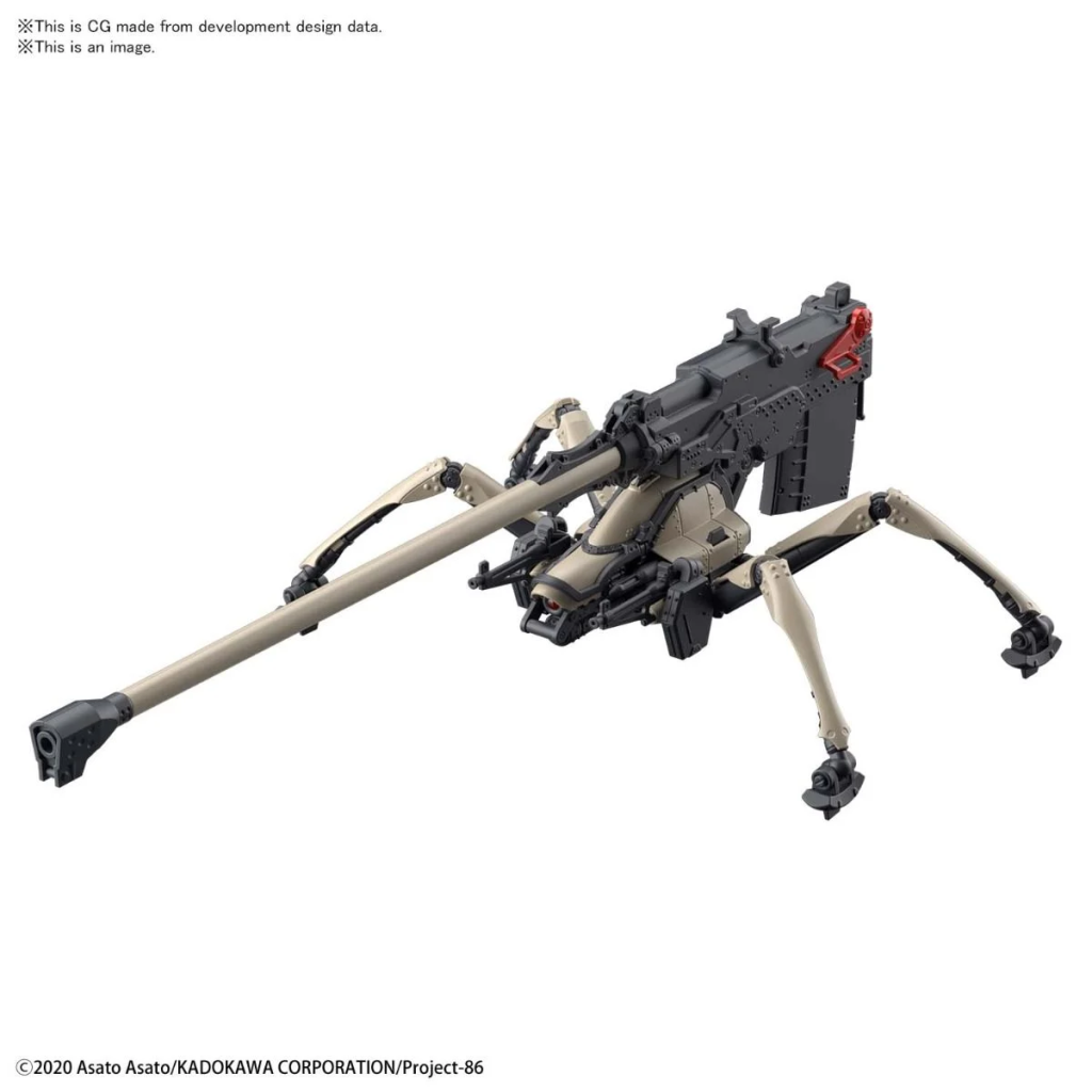 86 - HG 1/48 Juggernaut (Long Range Cannon Type) - Model Kit