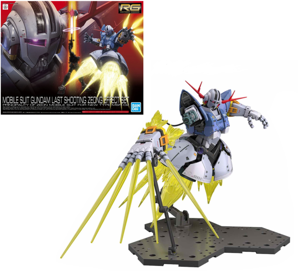 GUNDAM - RG 1/1444 Gundam Last Shooting Zeong Effect Set - Model Ki8cm
