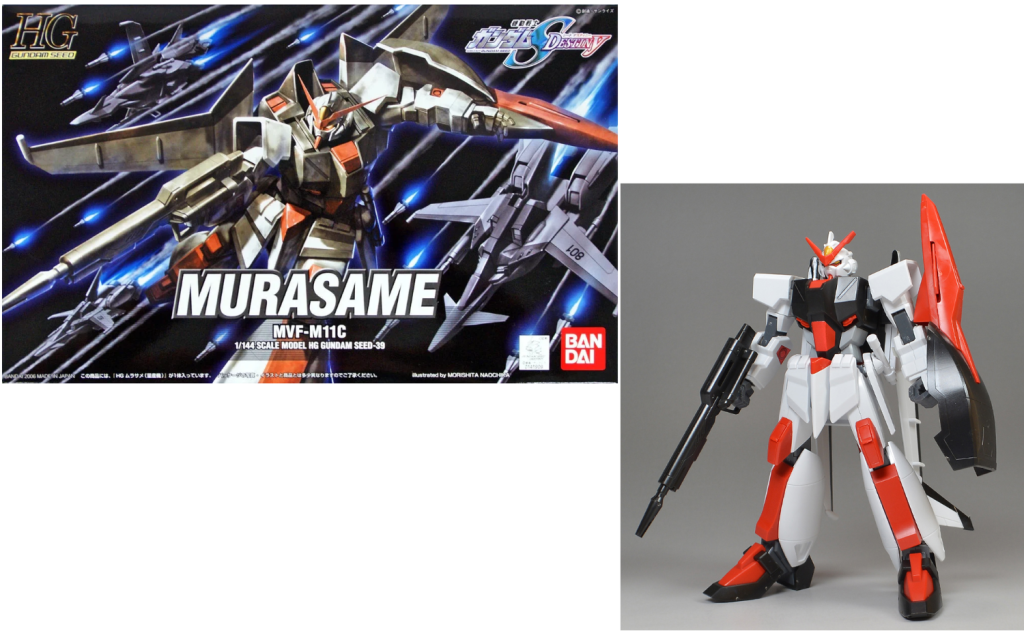 GUNDAM - HG 1/144 MVF-M11C Murasame - Model Kit